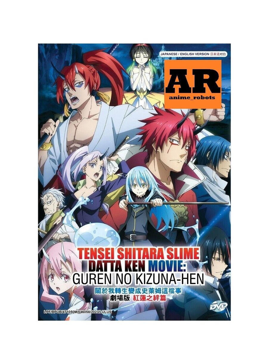 Tensei Shitara Slime Datta Ken Movie: Guren no Kizuna-Hen ~ English Dubbed  ~ DVD