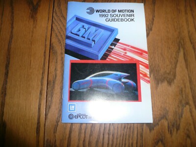 World of Motion 1992 Souvenir GM Guidebook - Epcot Center - Vintage | eBay