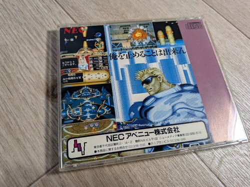 Forgotten World Avenue pad 3 Limited edition PC Engine CD-ROM2 Tested Work - Picture 13 of 23