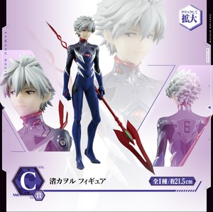 Ichiban Kuji Evangelion Mark 06 Advent Kaoru Nagisa Figure Prize C From Japan Ebay