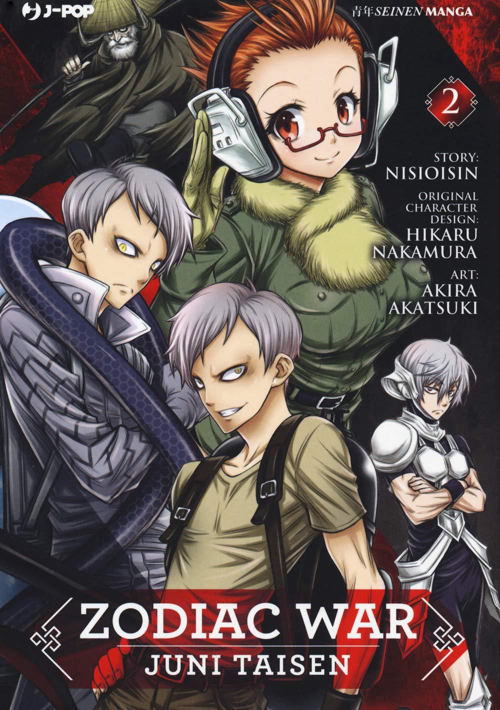 Zodiac War Juni Taisen N° 2- J-POP - ITALIANO NUOVO #NSF3