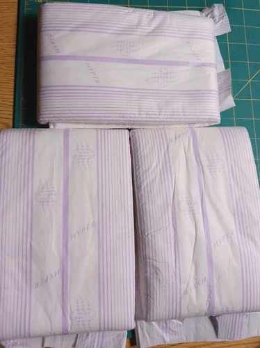 Sample 3 Pk. Incontinence Pad Insert for Men & Women Extra Absorbency Odor Cont - 第 1/7 張圖片