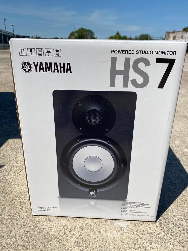 yamaha hs7 alternative