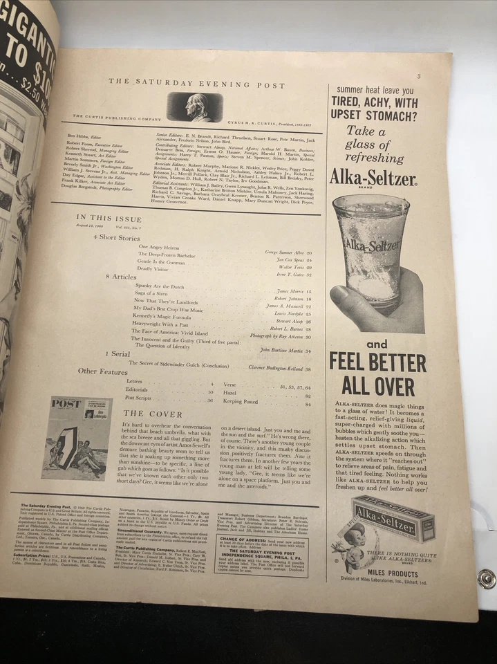 The Saturday Evening Post August 13 1960 Italian Actress Gina Lollobrigida Cover - Image 2 of 4