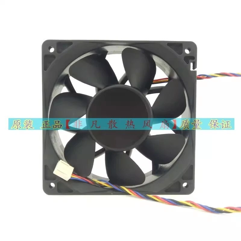 For Cooler MASTER DF1203812B2FN 12038 DC12V 4.5A 12cm Cooling Fan - Image 4 of 4
