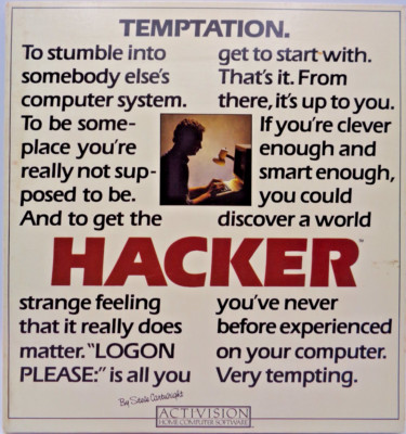 ATARI ST -- HACKER (ACTIVISION) #U.S. RELEASE