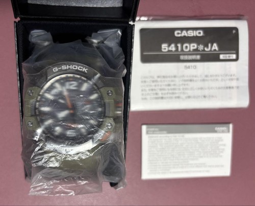 G-Shock Gpw-1000Kh-3Ajf Khaki Radio Solar