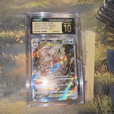 Hisuian Zoroark VSTAR 234/172 S12a: Vstar Universe Holo (Japanese