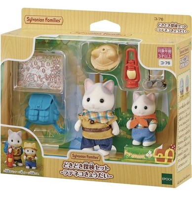 Sylvanian Families Exciting Exploration Set Latte  Cat Siblings NEW JAPAN
