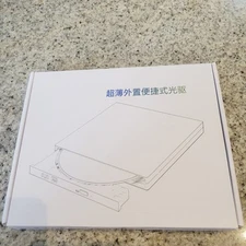 External USB DVD-ROM Optical Drive Portable Plug & Play for PC Mac Windows 