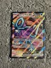 Walking Wake ex 189/162 Ultra Rare Temporal Forces Pokemon Holo Near Mint