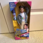 Vintage Mattel Cool Shavin' Ken Fashion Doll Color Change Beard 12 in Boxed