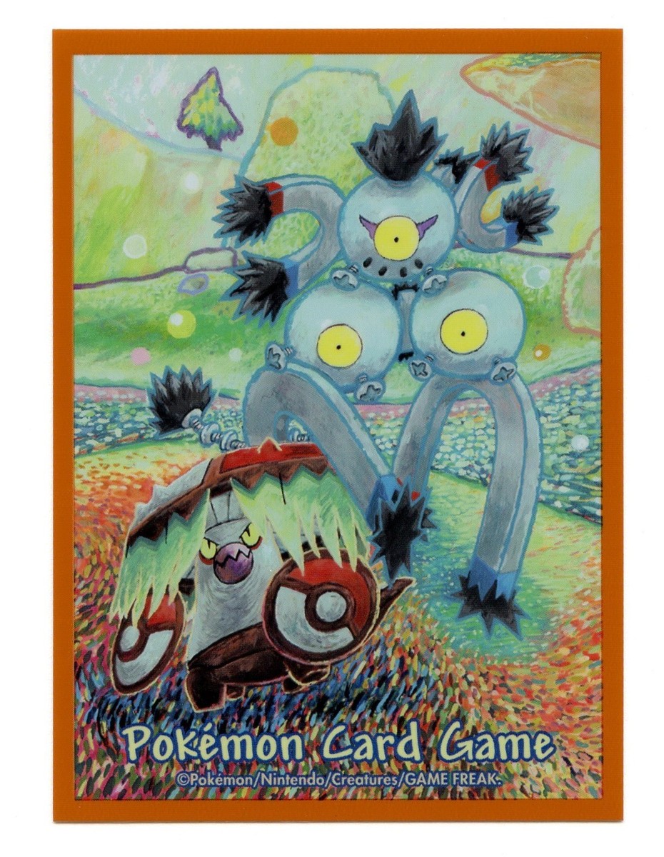 Rare Tomokazu Komiya Bundle Individual Card Sleeves Pokemon Center
