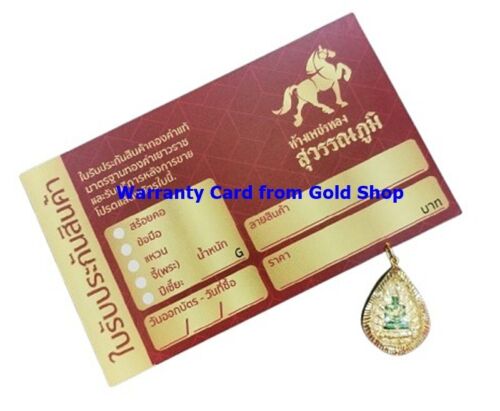 Gold 18k 750 Amulet pendant Emerald Buddha Thai Sacred Fortune Gorgeous Jewelry - Picture 5 of 10