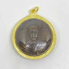 Phra LP Toh Medal Gold Micron Pendant Wat Pradu Chimplee Thai Buddha Amulet