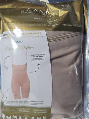 shapewear girdle zip up shorts beige XL extra firm