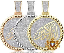 Real 2.00 Cwt. VVS1 MOISSANITE Diamond Allahu Akber Muslim Takbir Pendant Charm