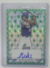 2022 LEAF PERFECT GAME METAL ITSUKI TAKEMOTO GREEN REFRACTOR AUTO 3/4