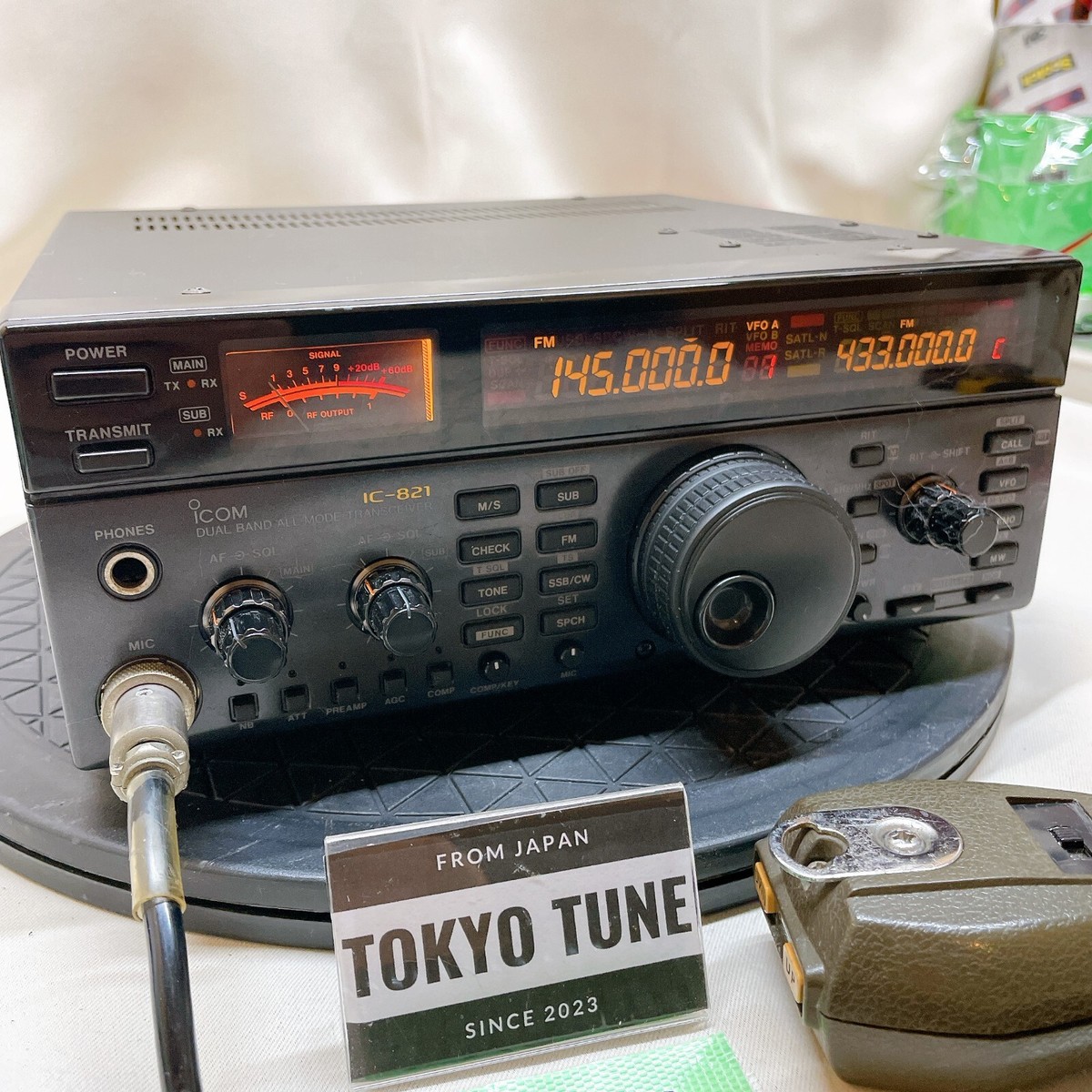 iCOM IC-721S アマチュア無線機10W　HF FT8向き iCOM IC-721S アマチュア無線機10W HF FT8向き iCOM IC-721S