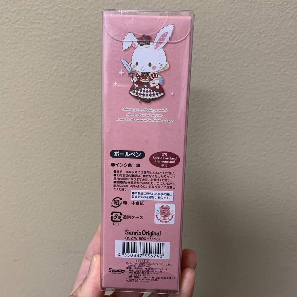 Sanrio Wish Me Mell Bunny Rabbit 10th Anniversary red Pen Charm Trinket ...