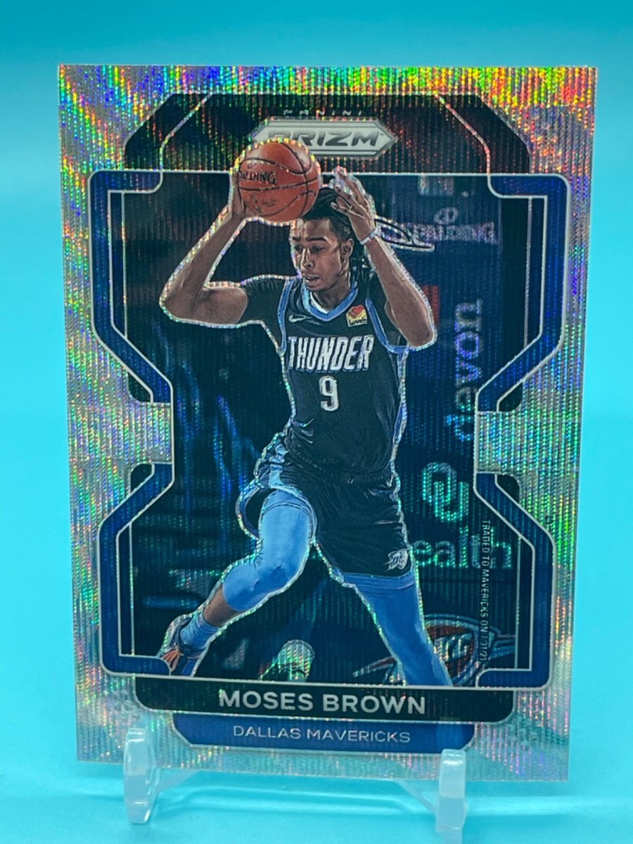 dallas mavericks brown jersey