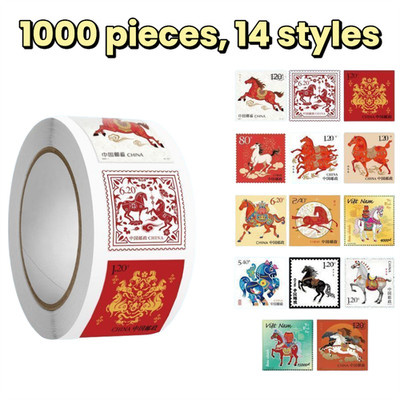 1000pcs Chinese Zodiac Horse Stamp Stickers Year of the Horse Labels China Post