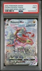Rayquaza VMAX (Alt Art) 218/203 SWSH07: Evolving Skies Holo PSA 9