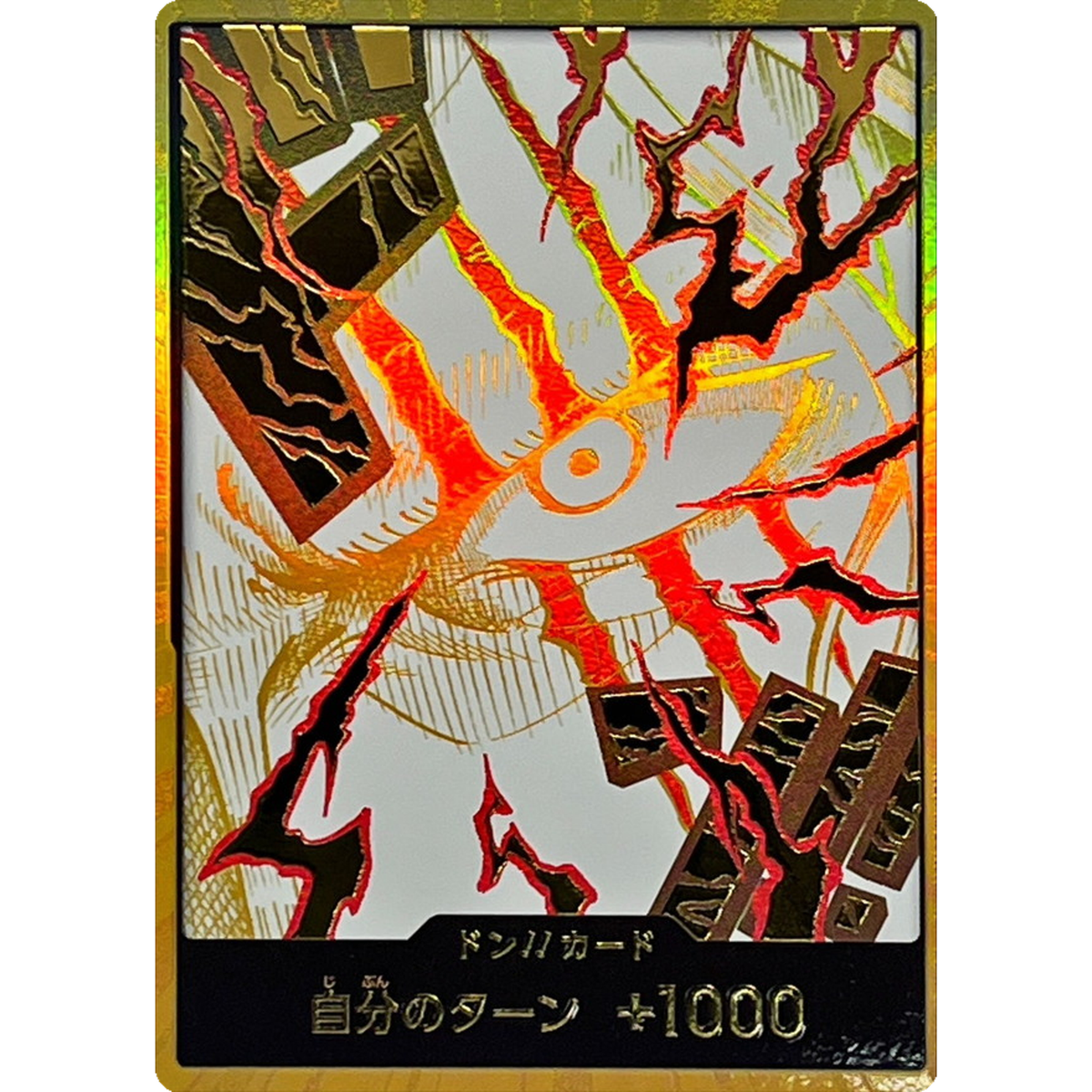 DON !! Card Shanks gold Japanese ONE PIECE Card The Best Vol.2
