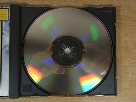 B/476BANDAIMJSoftware for Sega Saturn (SS)Used item