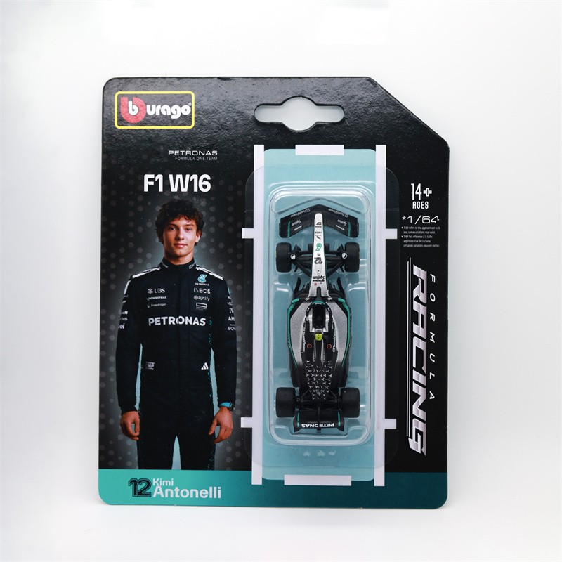 ブラゴ 1/64 F1 4台セット 開けずに飾れる、集めて映える。ブラゴ1/64 F1コレクション再入荷