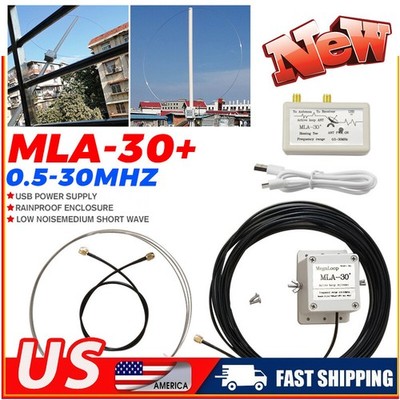 MLA-30+ (Plus) 0.5-30MHz Ring Active Receive Antenna Low Noise Medium Short WaEV