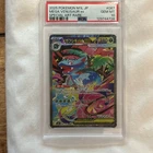 Pokemon 2025 JP M1l Mega Brave Mega Venusaur ex 087/063 SAR Holo PSA 10