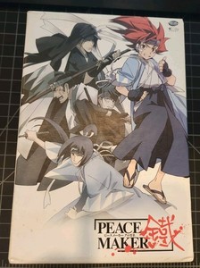 Peacemaker Kurogane | eBay Peacemaker Kurogane | eBay