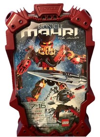 BRAND NEW LEGO Bionicle Mahri Toa Jaller, 8911, MINT CONDITION - SEALED
