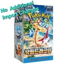 [N.I.]Pokemon Paradise Dragona Booster Box SV7A Korean ver. (SEALED)