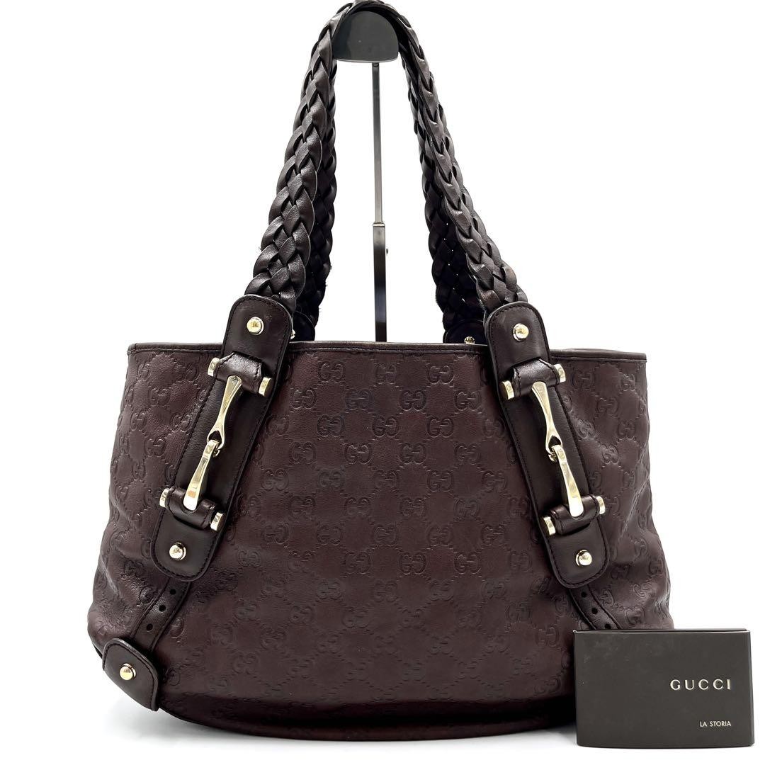 Gucci GG Shima Brown Leather Horsebit Tote Shoulder Bag from Japan