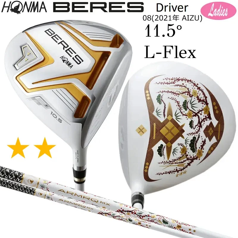 HONMA Driver 11.5 Loft Golf Clubs for sale | eBay