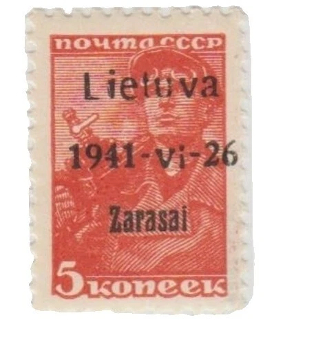 VF/XF (Very Fine/Extremely Fine) Individual Lithuanian Stamps