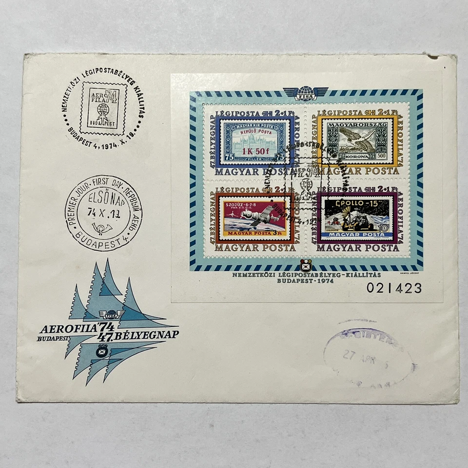 1974 HUNGARY REGISTERED FDC COVER SENT TO ENGLAND SOUVENIR SHEET BACKSTAMPED - Image 4 of 4