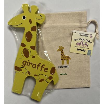 Wordy Bilingual Puzzle Toddlers Giraffe Early Childhood Education Toy Mandarin
