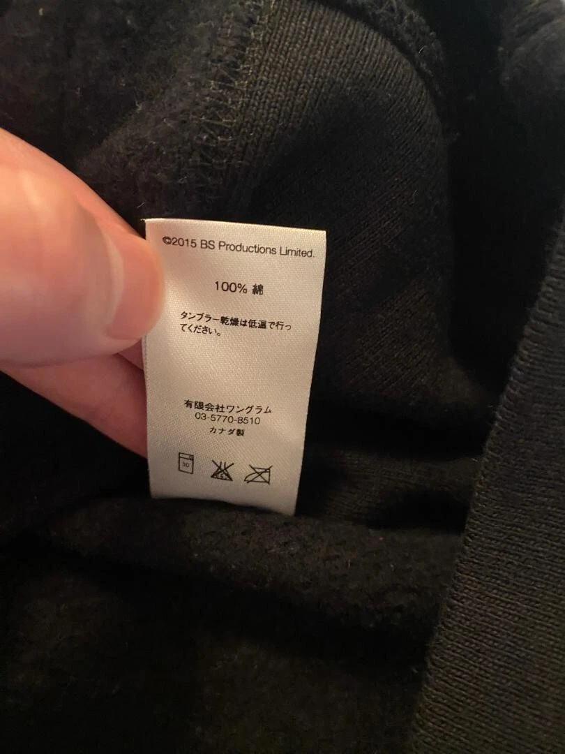 Felpa con cappuccio Supreme 16SS Black Sabbath pullover felpa nera taglia:S