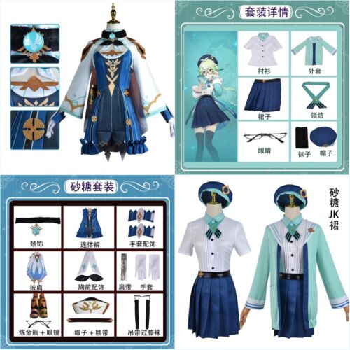 Genshin Impact Sucrose JK Uniform Knight Outfit Halloween Anime Cosplay  Costume | eBay
