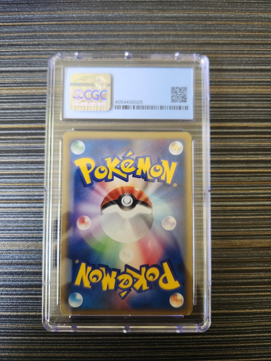 Buy Rocket's Entei ex 068/084 Rocket Gang Strikes Back Holo