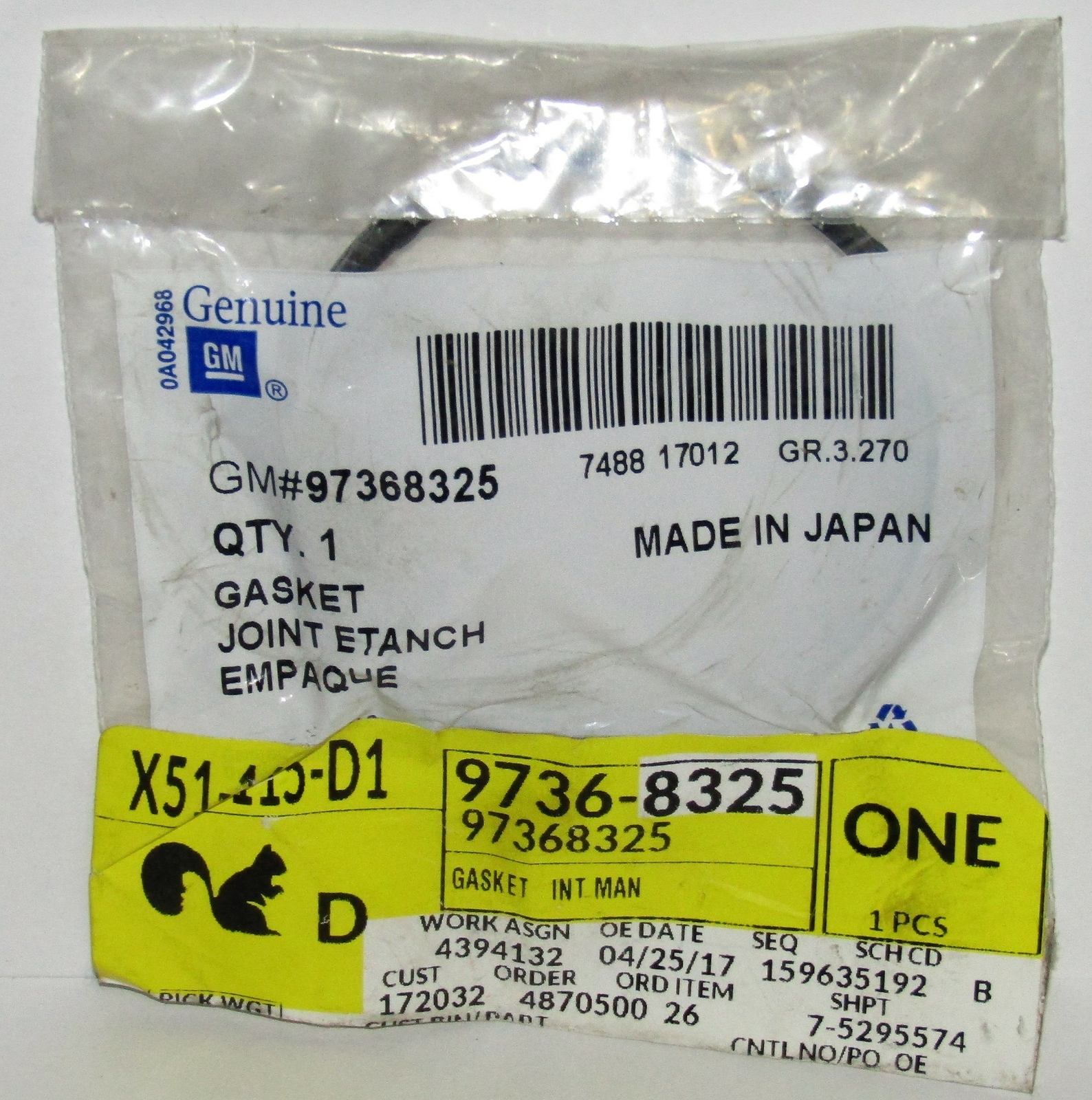 NEW GENUINE GM GENERAL MOTORS MANIFOLD GASKET OEM PART NO