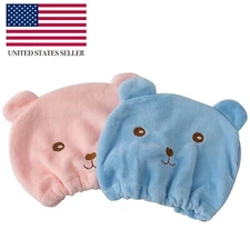 4PCS Children Bath Shower Dry Hair Cap Quick Thicken Towel Turban Wraps Soft Hat