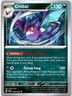POKEMON - Crobat - 029/064 - Shrouded Fable - Common - NM/M - NEW