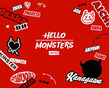Blu-ray BABYMONSTER 1ST WORLD TOUR IN JAPAN 2025.04.13 K-ARENA YOKOHAMA Limited