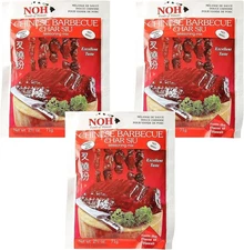 (Free Duty Tax) McCormick Basil and Oregano, Garlic and Sea Salt All Purpose