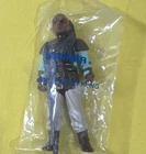 1983 Kenner Star Wars Weequay Action Figure In  Sealed Bag