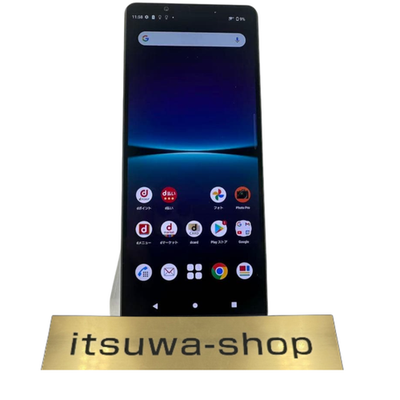 美品 SONY Xperia 1 IV docomo so-51c 256GB Sony Xperia 1 IV SO-51C 256GB Black Docomo SIM Free Good Battery